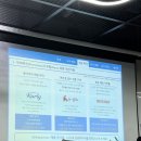 AI 코딩아카데미 | 포스코 ai-bigdata 아카데미 후기