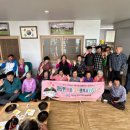 안청경로당 이미지