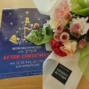 은월초등학교 이미지