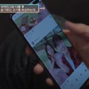 참스테이