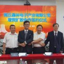 상구전자 이미지