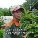 하늘아래첫동네 이미지