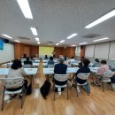 사당2동 주민센터 이미지