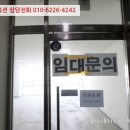 동화새터길 이미지