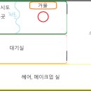 제이디엘