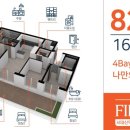 서대신역 이미지