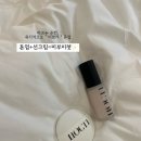 고양이 세수_설렘 이미지