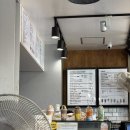 유가네닭갈비개금점 이미지