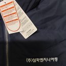 (주)삼화엔지니어링