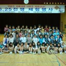 오륜초등학교 이미지