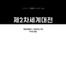 지형서가