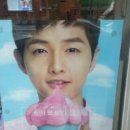 베스킨라벤스대구안지랑역점