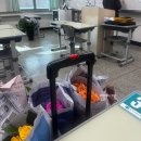 주차25 | 화훼장식기능사 실기 서울공업고등학교 시험장/주차 후기(25년도 4회차)