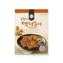 고구려 맥적은 떡갈비가 아니다. 이미지