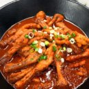 닭발의 꿈 이미지