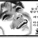 심바이크 네이버블로그