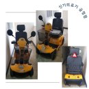 신기의료기 금정점 이미지