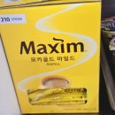 강동로5-109 | 구미 산동 가성비 끝판왕｜5,000원 한식뷔페 아궁이뷔페 솔직후기