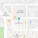 첨단원공인중개사사무소 이미지