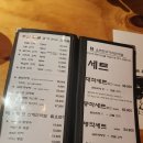 뉴팡팡3노래연습장 | [서울/마포] 마포역술집 막걸리와 잘 어울리는 닭도리탕 맛집 요리연구가의 연구실