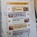 미도식당 | [돈가스 맛집 마산 오동동] 경양식당 미도 내돈내산 후기