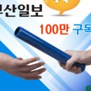 (주)이이비네트웍스