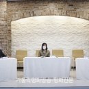영성개발