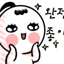 카운티에비뉴 앞 네이버블로그