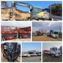 성진개발(주) 이미지