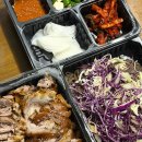 세븐일레븐 춘천한림대점 | 춘천맛집 구마족발 한림대점 족발 포장 후기