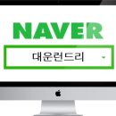 국제세탁공장 이미지