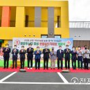 옐로우시티장성로컬푸드직매장 이미지