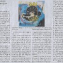 서울차유리 이미지