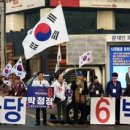 중앙사거리 삼성생명 앞 이미지