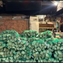 남원본가맛추어탕 이미지