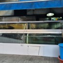 회 뜨는 풍경 이미지