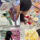 신기 3 신기3구경로당 | [천안 신부동 소품샵] 볼꾸 볼펜꾸미기 키링만들기 원데이 클래스 구시 비즈공방 추천 후기