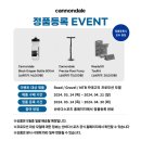 대일바이크 이미지