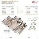 신항만에너지 이미지