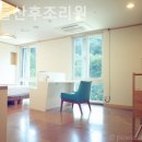 크래들산후조리원 이미지