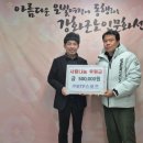 강화군 노인문화센터 이미지