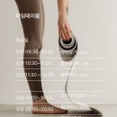 주간요가 이미지