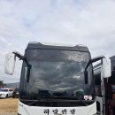 2026년6월7일 제127차 충북 영동 월류봉 둘레길 정기산행 이미지