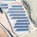 고라리7호태양광발전소 | 고라리 1,5,6,7호 태양광 발전소