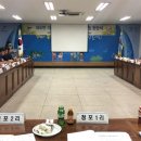 부여군치매안심센터 이미지