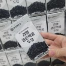 연세대학교 연세유업 네이버블로그