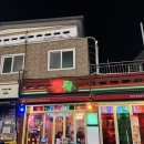 발짝 | 사가정 반려동물 동반 가능 가성비 술집 '발짝 사가정점' 내돈내산 후기