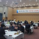 전라남도중소기업진흥원 이미지