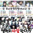 북평여자고등학교 이미지