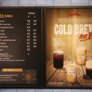 드롭탑(월평점) 이미지